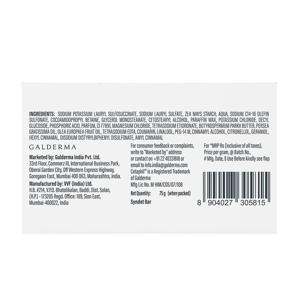 Cetaphil Baby Mild Cleansing Bar for Newborns & Babies 75 gm | With Shea Butter, Avocado Oil & Olive Oil | Gentle, Hypoallergenic, Pediatrician Recommended | Dry & Sensitive Skin