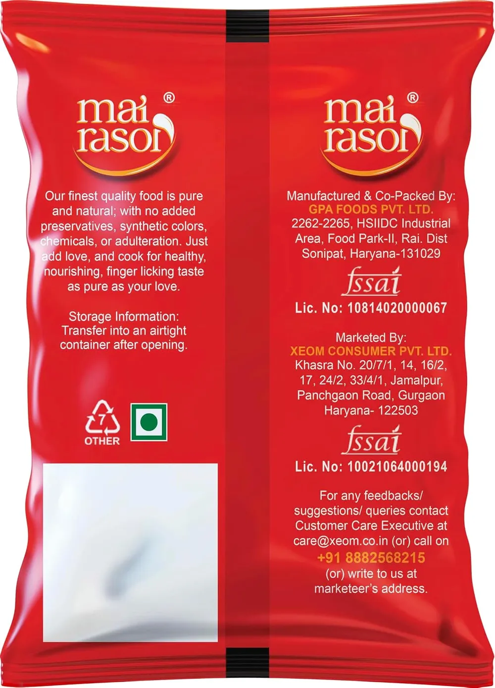 MAI RASOI Bay Leaf/Tej Patta Whole 25Gm