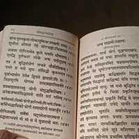 Religion & Spirituality Books
