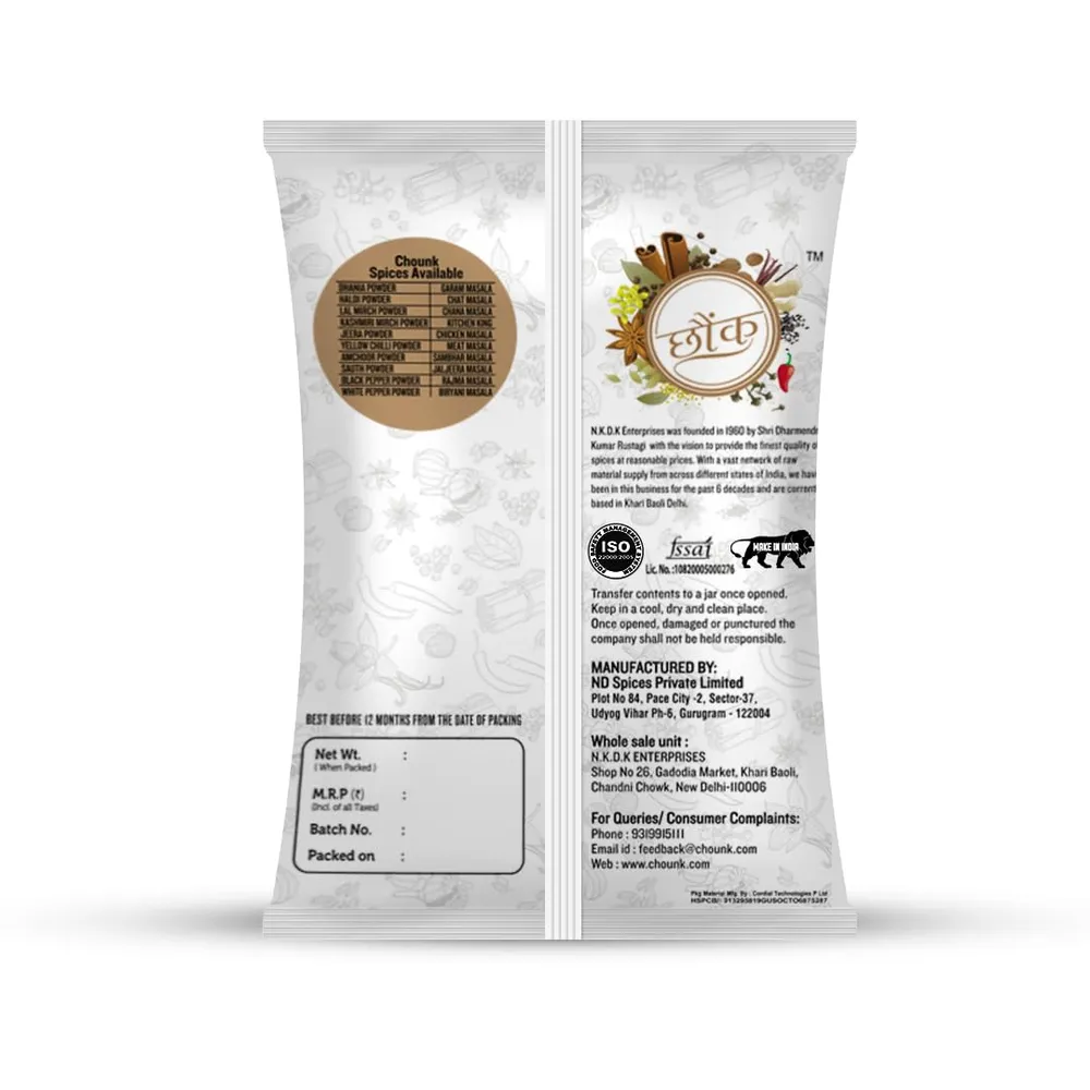 Chounk Spice Javitri 25 gm | Javitri Spices Whole | Premium Japatri - Whole Spices | Mace Indian Spice